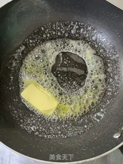Make Butter turpentine step 2