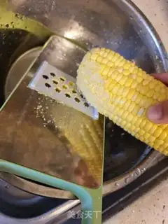 Make Corn step 0