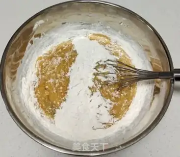 Make Mid-Autumn Bean Mooncake step 3