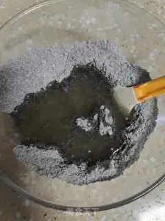 Make Black sesame bun step 5