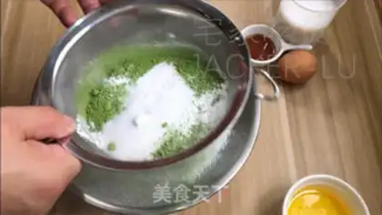 Make Tea mascara brownie step 2
