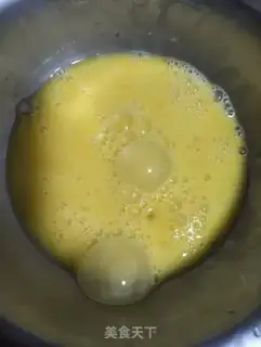 Make Onion egg fried tara fan step 2