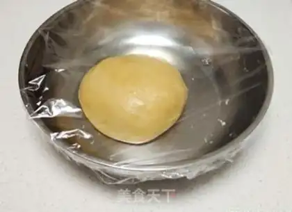 Make Mid-Autumn Bean Mooncake step 5
