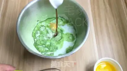 Make Tea mascara brownie step 3