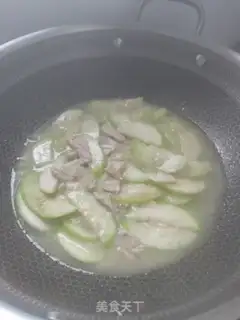 Make Watermelon fried meat step 4