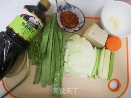 Make Guizhou sauerkraut step 0