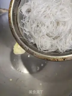 Make Onion egg fried tara fan step 5