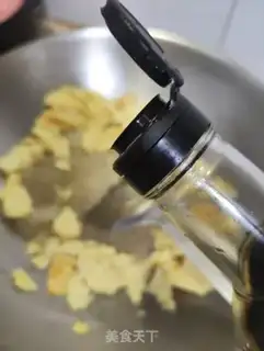 Make Onion egg fried tara fan step 6