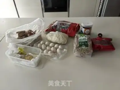 Make A red bean sprout taro fan step 1