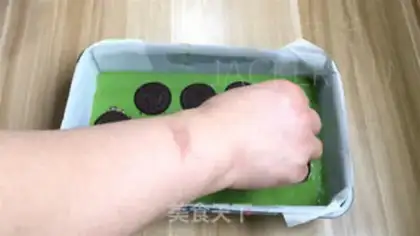 Make Tea mascara brownie step 7