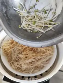 Make A red bean sprout taro fan step 2