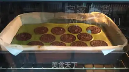 Make Tea mascara brownie step 8