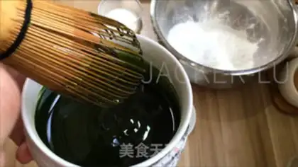 Make Spam rice cake step 0