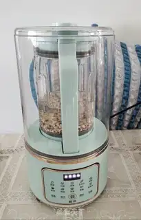 Make The rice