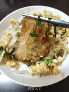 Make Onion egg fried tara fan step 9