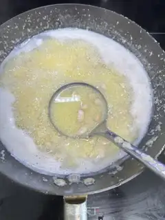 Make I