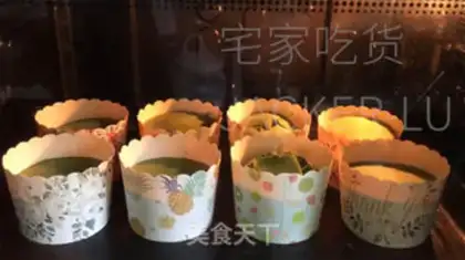 Make Spam rice cake step 4