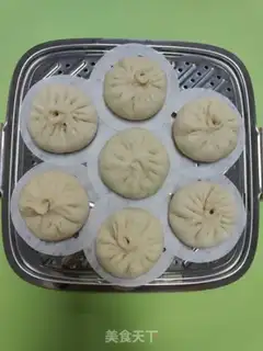 Make Black sesame bun step 16