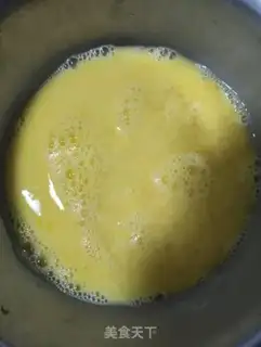 Make Onion fried eggs step 1