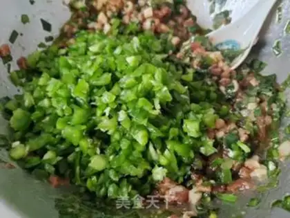 Make Pepper dumplings step 0