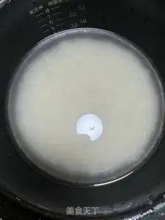 Make Mushroom rice step 6