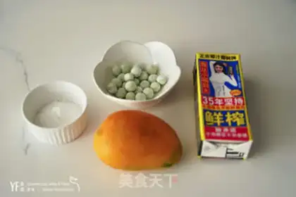 Make Mango coconut ice powder step 0