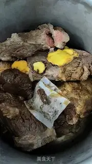 Make Five halogen beef step 1