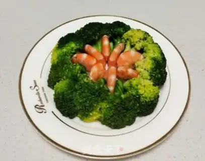 Make ♪ In the greens ♪ step 3