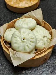 Make Black sesame bun step 19