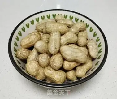 Make Phalogen peanuts step 0