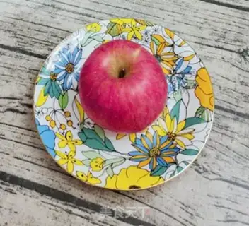 Make Apple step 0
