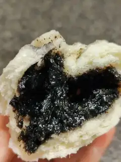 Make Black sesame bun step 20