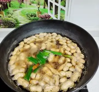 Make Phalogen peanuts step 1