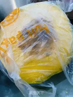 Make Pumpkin buns step 0