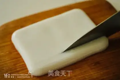 Make Frozen step 2