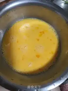 Make Onion fried eggs step 0