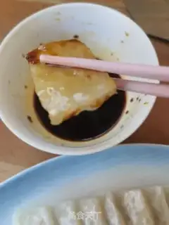 Make Frozen step 4