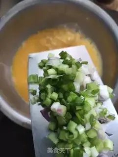 Make Onion fried eggs step 2