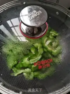 Make Fried melon step 4