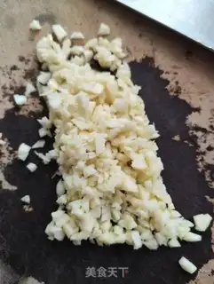 Make Garlic steamed red fish step 2