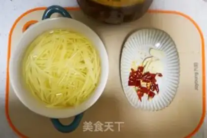 Make Spicy potatoes step 1