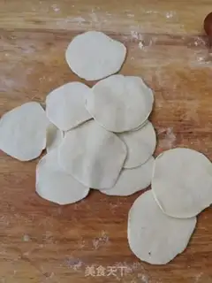 Make Pork dumplings step 2