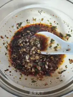 Make Red eggplant step 2