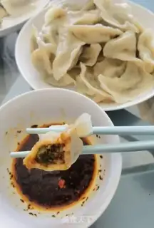 Make Pork dumplings step 4