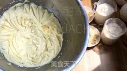 Make Tea marble cookies step 3