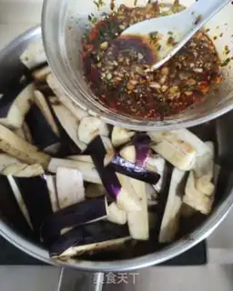 Make Red eggplant step 4