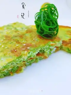Make Bitter eggcake step 0