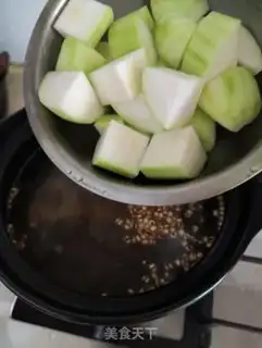 Make Pork soup step 6