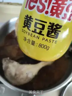 Make Pork noodles step 3