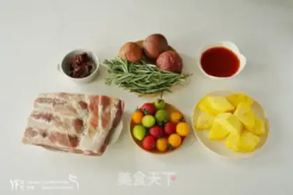 Make Porridge pineapple roast pork ribs step 0